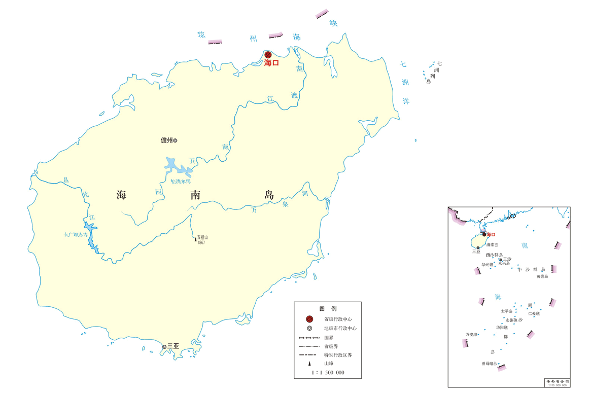 海南各市、區(qū)不動(dòng)產(chǎn)登記中心